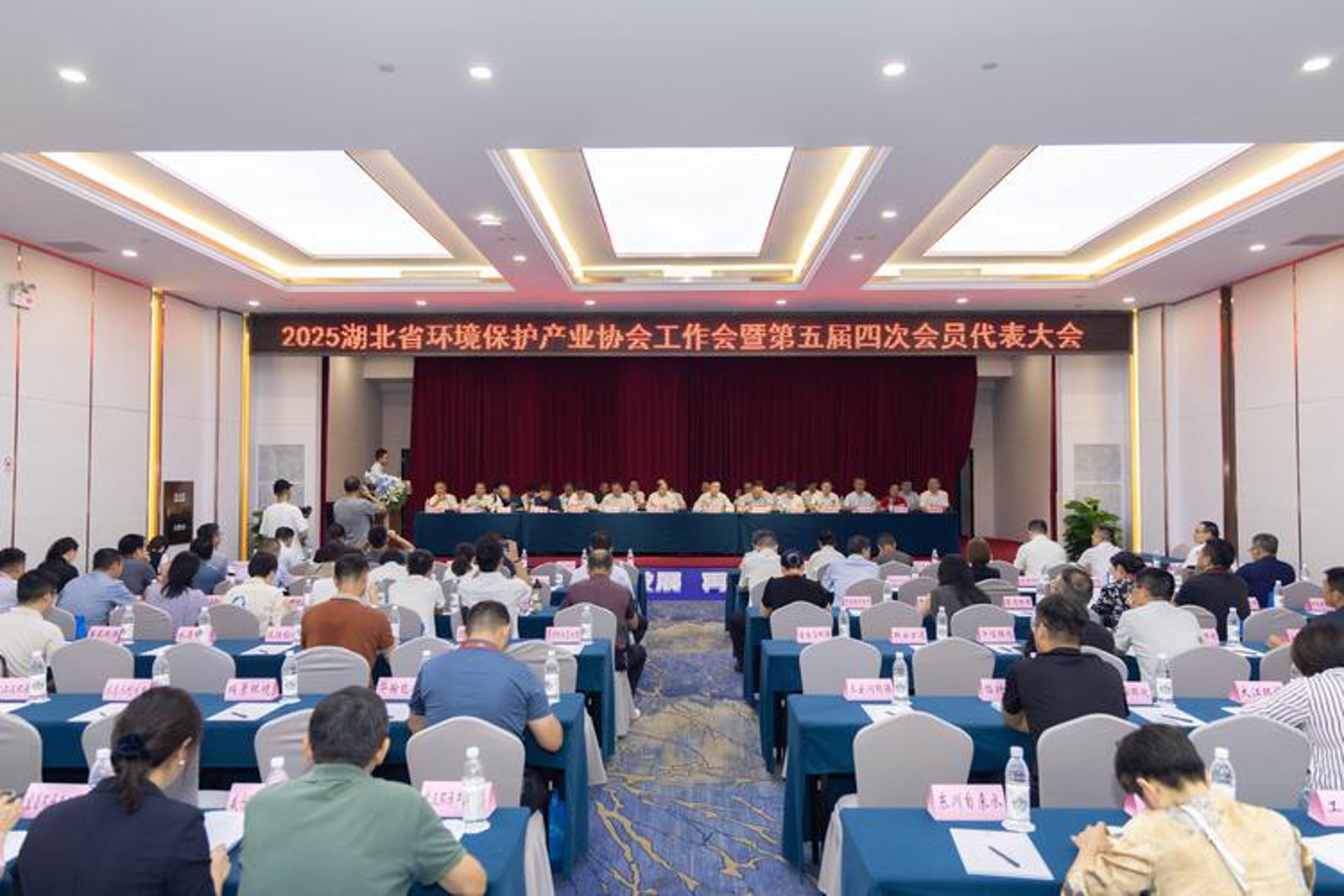 关注安全生产:协会携手同行