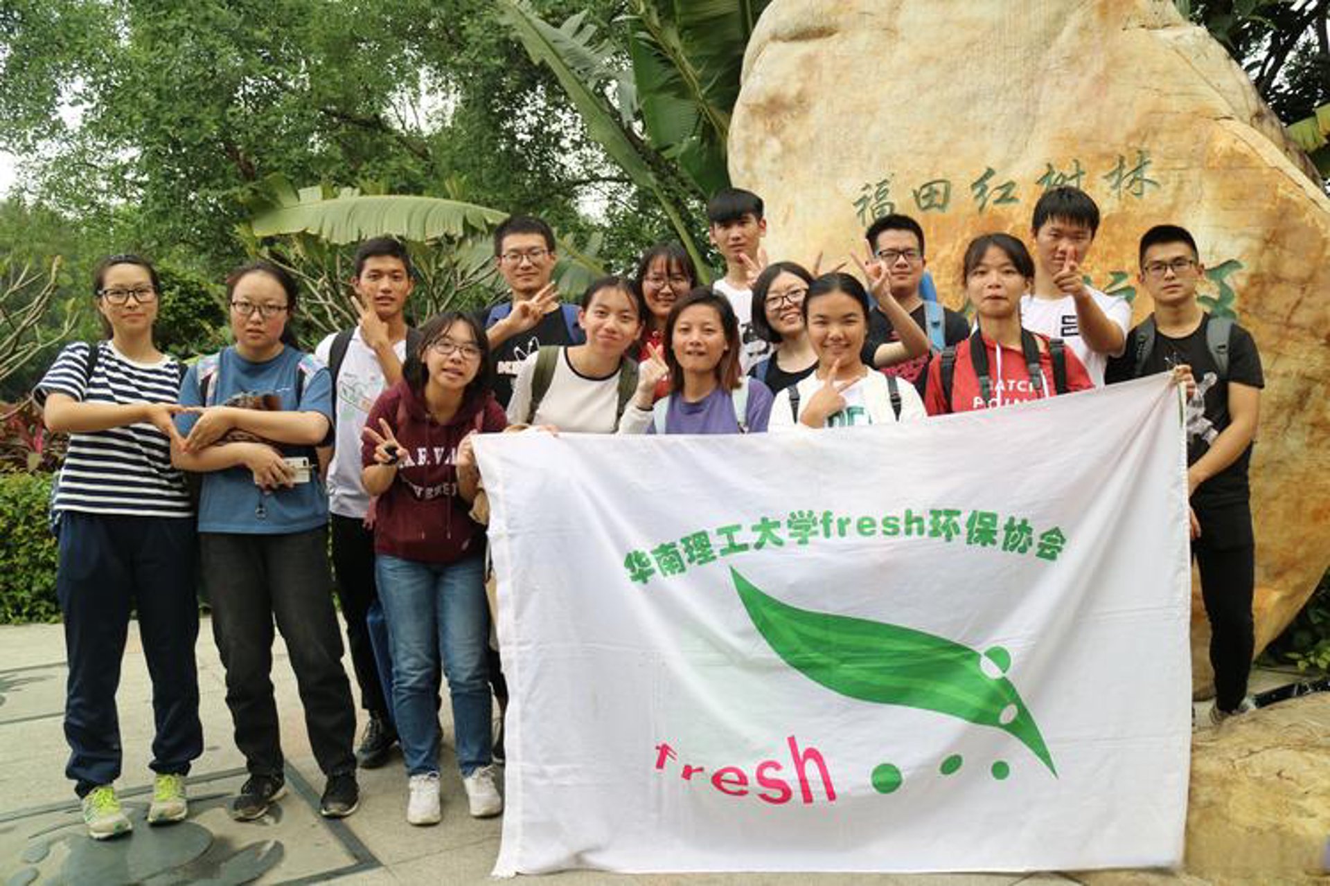 无锡环保安全协会:引领绿色未来的新航标